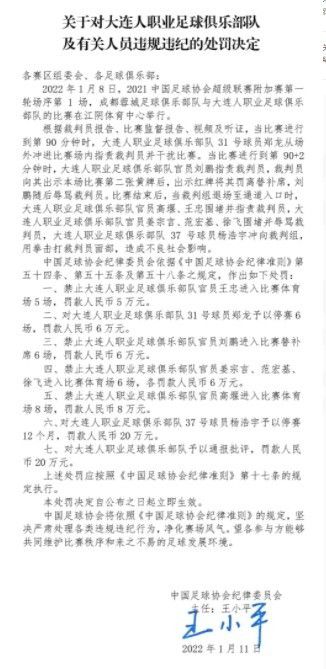 曼联在这场比赛中的表现令人难忘，平局对双方来说都是一个公平的结果。